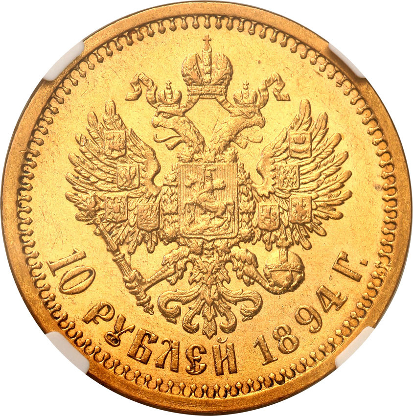 Rosja. Aleksander III. 10 rubli 1894 (АГ), Petersburg NGC MS62 - RZADKOŚĆ